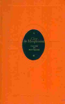 Книга Guy de Maupassant Contes et Nouvelles, 35-20, Баград.рф